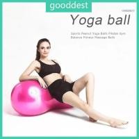 ราคา Fitball สำหรับออกกำลังกายที่บ้านและในยิม (48909021933)
