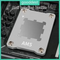 ราคา GOO AM5 CPU Holder AntiBending Brackets Solid Metal Mount สําหรับ AM5 7950X 7800X (47459376634)