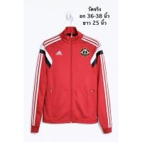 ราคา Adidas เสื้อแจ็คเก็ตซิปหน้า มือสอง ทุกตัวงานมือสองอาจมีตำหนิ รอย จุด มีขนบางขอคนรับงานมือสองได้ค่ะ (48107299123)