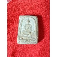 ราคา พระสมเด็จกรุวังหน้า พระหนา (46856961246)