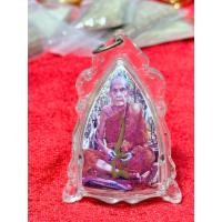 ราคา เดือยงูเหลือมหลวงปูหมุนวัดบ้านจาน (46756949455)