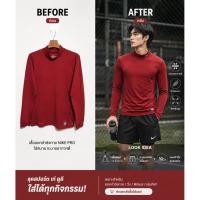 ราคา Nike ไนกี้ เสื้อแขนยาว (53160009329)