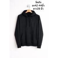 ราคา Nike DRI FIT Hoodie สีดำ มือสอง ทุกตัวงานมือสองอาจมีตำหนิ รอย จุด มีขนบางขอคนรับงานมือสองได้ค่ะ (56907283784)