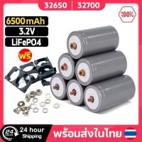 ราคา แบตเตอรี่ ลิเธียมฟอสเฟส LiFePO4 32650 3 2v 6500mAh ตัวเมียบวก พร้อมตัวยึด 2ช่อง ชุดสกรู ถ่านชาร์จ แบตเตอรี่ลิเธียมฟอสเฟต (29236158351)