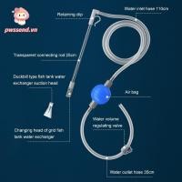 ราคา PWSSEND เครื่องทําความสะอาดตู้ปลาพร้อมตัวกรองปั๊มเปลี่ยนน้ําที่ทนทาน (48459846556)