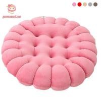 ราคา เบาะรองนั่ง PWSSEND ตุ๊กตา 40 40 ซม เบาะนั่งสมาธิรูปบิสกิต ตกแต่ง Ergonomic Thicken Soft Square ชั้นหมอนเบาะระเบียง (47609794193)
