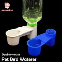 ราคา เครื่องให้น้ํานกสัตว์เลี้ยง PWSSEND พลาสติกหนาเครื่องดื่มอัตโนมัติ อินเทอร์เฟซขวดปากคู่แบบพกพาความจุขนาดใหญ่นกแก้วกรง Waterer สําหรับนกกระทาไก่นกแก้วนกพิราบ (55858655959)