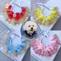ราคา PWSSEND ปลอกคอสัตว์เลี้ยง สร้อยคอแมว ผ้าขนหนูน้ําลายสุนัข ปลอกคอสุนัขแบบปรับได้ (52858504117)
