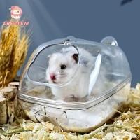 ราคา PWSSEND หนูแฮมสเตอร์กรงห้องน้ํา กรงหนูตะเภาหนูแฮมสเตอร์ห้องน้ํา ห้องอะคริลิพลาสติกโปร่งใสหนูแฮมสเตอร์ทรายอาบน้ําหนูแฮมสเตอร์ (51908276685)