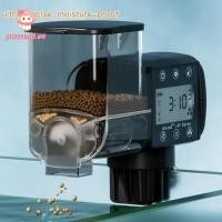 ราคา เครื่องป้อนตู้ปลา PWSSEND เครื่องป้อนปลาอัตโนมัติอัจฉริยะดิจิตอล เครื่องป้อนเต่าจับเวลาหน้าจอ LCD ป้องกันความชื้นระดับมืออาชีพ (50258135549)