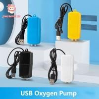 ราคา ตัวกรองตู้ปลา PWSSSEND พร้อมปั๊มออกซิเจน USB หินอากาศพลังงานสูงแบบพกพาที่มีประสิทธิภาพเครื่องเติมอากาศตู้ปลาเงียบขนาดเล็ก (42179655133)