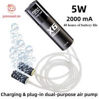 ราคา เครื่องเติมอากาศ PWSSEND พร้อมเวลารันไทม์ 48H เสียงรบกวนต่ํา USB ชาร์จปั๊มออกซิเจน แบบพกพาเงียบตู้ปลาเครื่องเติมอากาศ 5W เครื่องเติมอากาศตู้ปลาสําหรับตกปลากลางแจ้ง ตู้ปลา (27144276268)