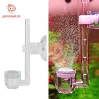 ราคา PWSSEND เครื่องฉีดน้ําคาร์บอนไดออกไซด์ เครื่องกระจายฟองถ้วยดูด CO2 Atomizer อุปกรณ์เสริมมินิขนาด Silent Operation Mini CO2 Atomizer ถังปลา (45507733403)