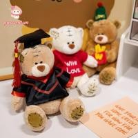 ราคา PWSSEND Patch Dressed Bear 15 ซม สีน้ําตาลสีขาวสีกากีตุ๊กตาหมีตุ๊กตาหมีตุ๊กตาหมีของเล่น น่ารักชุดแต่งงานเจ้าสาวเจ้าบ่าวชุดสําเร็จการศึกษา Teddybear ตุ๊กตาให้เพื่อน (42679365944)