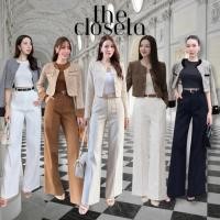 ราคา THE CLOSETA LV175 เซ็ท4ชิ้น เสื้อกล้าม เสื้อคลุมแขนยาว กางเกงขายาว เข็มขัดเข้าชุด (28623587108)