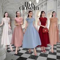 ราคา THE CLOSETA พร้อมส่ง LV197 ชุดเดรสออกงานคอวีแขนล้ำทรงกระโปรงบายพร้อมเข็มกลัดดอกไม้ (27325911566)