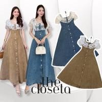 ราคา THE CLOSETA พร้อมส่ง LV171 เดรสยีนส์แขนตุ๊กตาลูกไม้สีขาว (28322692039)