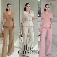 ราคา THE CLOSETA LV334 ชุดเซ็ทเสื้อคลุมไหล่แถมเข็มกลัดดอกไม้ พร้อมกางเกงขายาวและเข็มขัดเข้าชุด (54659791249)