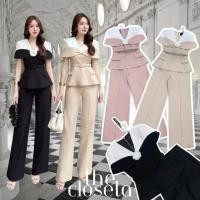 ราคา THE CLOSETA พร้อมส่ง LV280 ชุดเซ็ท4ชิ้น เสื้อคลุมไหล่ทูโทนคอวี เข็มกลัด เข็มขัด กางเกงขายาว (42962718886)