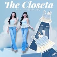 ราคา THE CLOSETA LB563 ชุดเซ็ท2ชิ้น เสื้อสายเดี่ยวแต่งระบายชั้นๆสีฟ้า พร้อมกางเกงยีนส์ขายาว (43669398438)