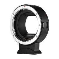 ราคา วงแหวนอะแดปเตอร์เลนส์กล้อง Autofocus คือ Image Stabilization EF S ถึง R RF Mount Adaptor สําหรับกล้องฟูลเฟรม (54310194185)