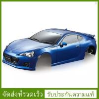 ราคา funygame KillerBody ชุดกรอบบอดี้รถบังคับ สําหรับ Subaru BRZ 1 10 (22835701505)