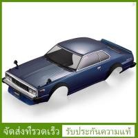 ราคา fygath Killerbody 48700 1977 Skyline Hardtop 2000 GT ES บอดี้เชลล์ สําหรับรถแข่งบังคับไฟฟ้า 1 10 DIY (21290291187)