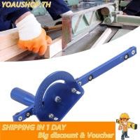 ราคา Yoaushop Miter Gauge System โต๊ะเลื่อยปรับมุมอลูมิเนียมปลอดภัยสำหรับงานไม้ (52507762256)