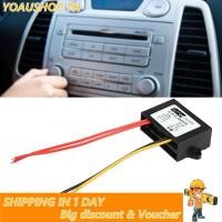 ราคา Yoaushop Yoaushop ตัวแปลงโมดูลจ่ายไฟ AC24V DC12V 3A (42679529243)