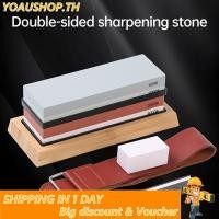 ราคา Yoaushop ZIZEV หินลับมีดสองด้านชุดหินลับมีด 400 1000 3000 8000 กรวดพร้อมฐานยางกันลื่นและที่วางไม้ไผ่สำหรับเครื่องมือเชฟในครัว 18 x 6 2 8 (42479529408)