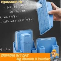 ราคา Yoaushop Yoaushop ยางลบกระดานดำสเปรย์น้ำแม่เหล็กแบบใช้ซ้ำได้พร้อมตัวยึดสำหรับครูและห้องเรียนวัสดุ ABS (51209527291)