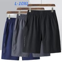 ราคา L 10XL กางเกงออกกำลังกายไซส์ใหญ่ รุ่น ไซส์ กางเกงกีฬาผู้ชายไซสใหญ่ กางเกงขาสั้นผู้ชายไซส์ใหญ่ (14294839726)