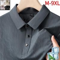 ราคา M 9XL Plus ขนาดผ้าไหมน้ําแข็ง Quick Drying Breathable เสื้อโปโลบางวัยกลางคนพ่อธุรกิจสบายๆแขนสั้นเสื้อยืด (49409681386)