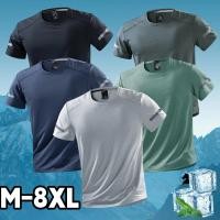 ราคา ยืดน้ําหนักเบาระบายอากาศแห้งเร็วแขนสั้นขนาดใหญ่เสื้อยืดผู้ชายออกกําลังกายวิ่ง (29682129459)