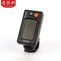 ราคา ET 31GZ Guzheng Tuner หน้าจอขนาดใหญ่ที่ชัดเจนจูนเนอร์ขนาดเล็ก Guzheng สิบสองเฉลี่ย Law Tuner 1r19 9HCF (51959115657)