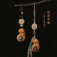 ราคา 10 ตุ๊กตาบาร์บี้ไม้จันทน์โอนถุงโชคดี Daigou Bless แห่งชาติอินเทรนด์กุญแจรถจี้เครื่องประดับปลอดภัยโทรศัพท์มือถือแขวน ii18 EL8Z (46808447198)