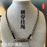 ราคา สไตล์ทิเบตมือ Rubbed เชือกฝ้ายทอมือสร้อยคอเชือกขี้ผึ้ง Amulet Thangka จี้หยกเชือกเส้นเล็กสไตล์ทิเบตเชือกฝ้าย 1e27 EFHM (43729561466)
