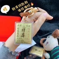 ราคา เครื่องประดับชุดเงินกระเป๋าเดินทางร้อน999รูปแบบ คุจิน พวงกุญแจเงินโทรศัพท์มือถือจี้เงินเงินเงินจี้กวงจี้ทองคําบริสุทธิ์ 8ฉัน (44279004923)