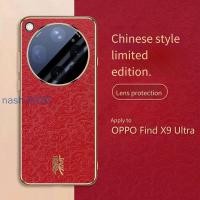 ราคา ปลอกสําหรับ Oppo Find X9 Ultra X9Ultra FindX9 Ultra Customization เคสโทรศัพท์กันกระแทกหนังฝาหลัง (56709807369)