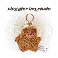 ราคา Fuggler พวงกุญแจ แท้ จากญี่ปุ่น (41126870349)
