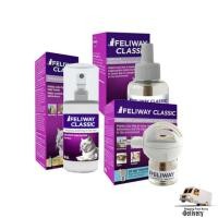 ราคา FELIWAY Classic Catฟีโรโมนความเครียดบรรเทา Soothing Diffuser 30 Day Starter Kit 48mL และ Refill 48ml สเปรย์คลาสสิก 60ml (29189564506)