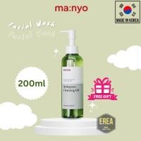 ราคา Manyo Factory Herb Green Cleansing oil 200ml สําหรับผิวมันไม่มี PEG ไม่มีน้ํามันสังเคราะห์ (28135049704)