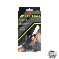 ราคา 3M Futuro Deluxe Thumb Stabilizer Size SM Stability Moderate Stabilizing Support (26334482507)
