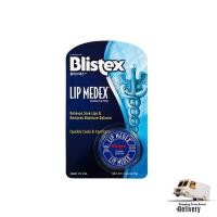 ราคา Blistex medex lip balm 7g gacter Jar type Instant Cooling ผู้ขายคงที่ moisturizing balance (26835672017)