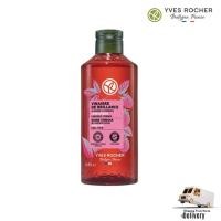 ราคา Yves Rocher Hair Rinsing Raspberry Shine Hair Vinegar 400ml ความจุขนาดใหญ่ (44050810173)
