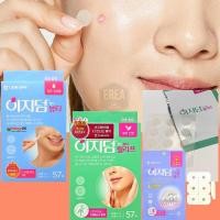 ราคา แผ่นแปะสิว Easyderm แผ่นแปะไฮโดรคอลลอยด์ Pimple microneedle (26334433012)