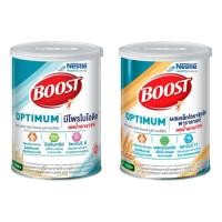 ราคา เนสท์เล่ เฮลท์ ไซเอนซ์ บูสท์ ออปติมัม อาหารสูตรครบถ้วน 800 ก (45457878518)