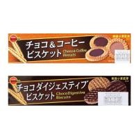 ราคา Bourbon Biscuit เบอร์บอน บิสกิต ช็อกโก (53254090933)