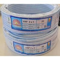 ราคา สายไฟ VAF CONNECT 2x1 ยาว 20 30 ม สีขาว (24785496148)