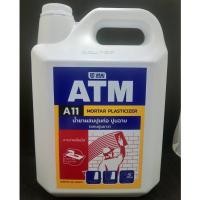 ราคา เอทีเอ็ม น้ำยาผสมปูนก่อ ปูนฉาบ ขนาด 5 ลิตร แทนปูนขาว 036894 (20305316453)